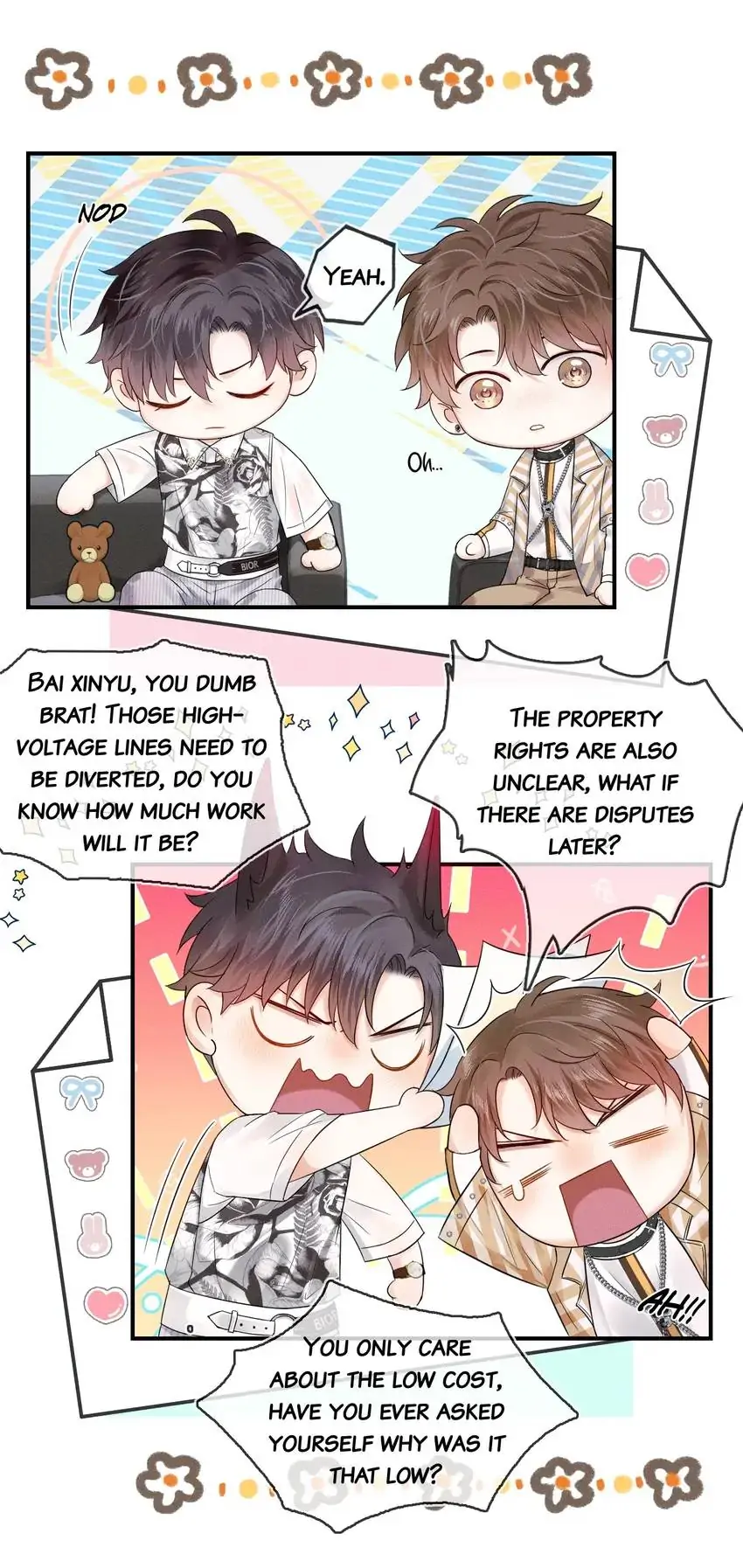 My Beloved Fool (Official) - Chapter 17 manhwa