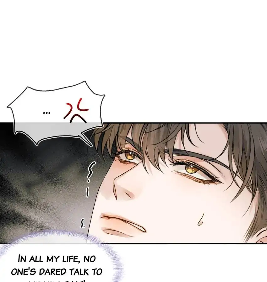 My Beloved Fool (Official) - Chapter 22 manhwa