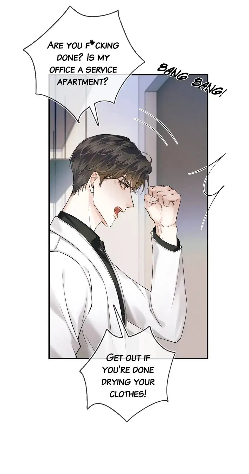 My Beloved Fool (Official) - Chapter 24 manhwa