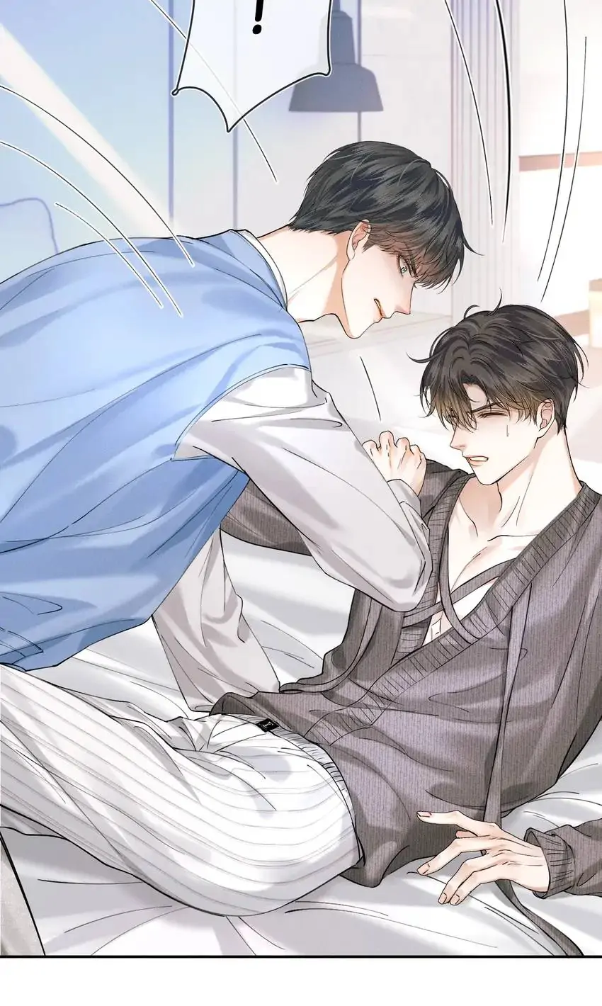 My Beloved Fool (Official) - Chapter 32 manhwa