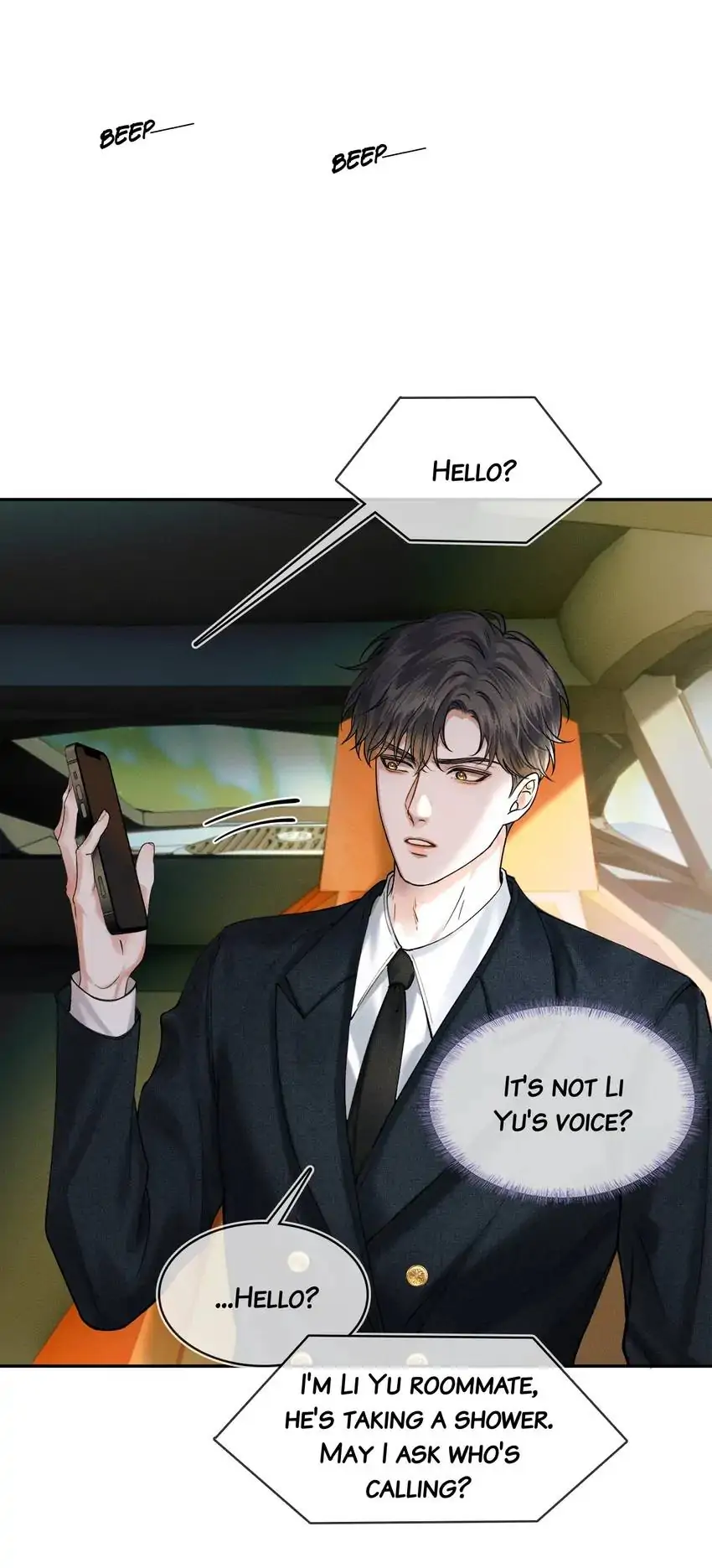 My Beloved Fool (Official) - Chapter 33 manhwa