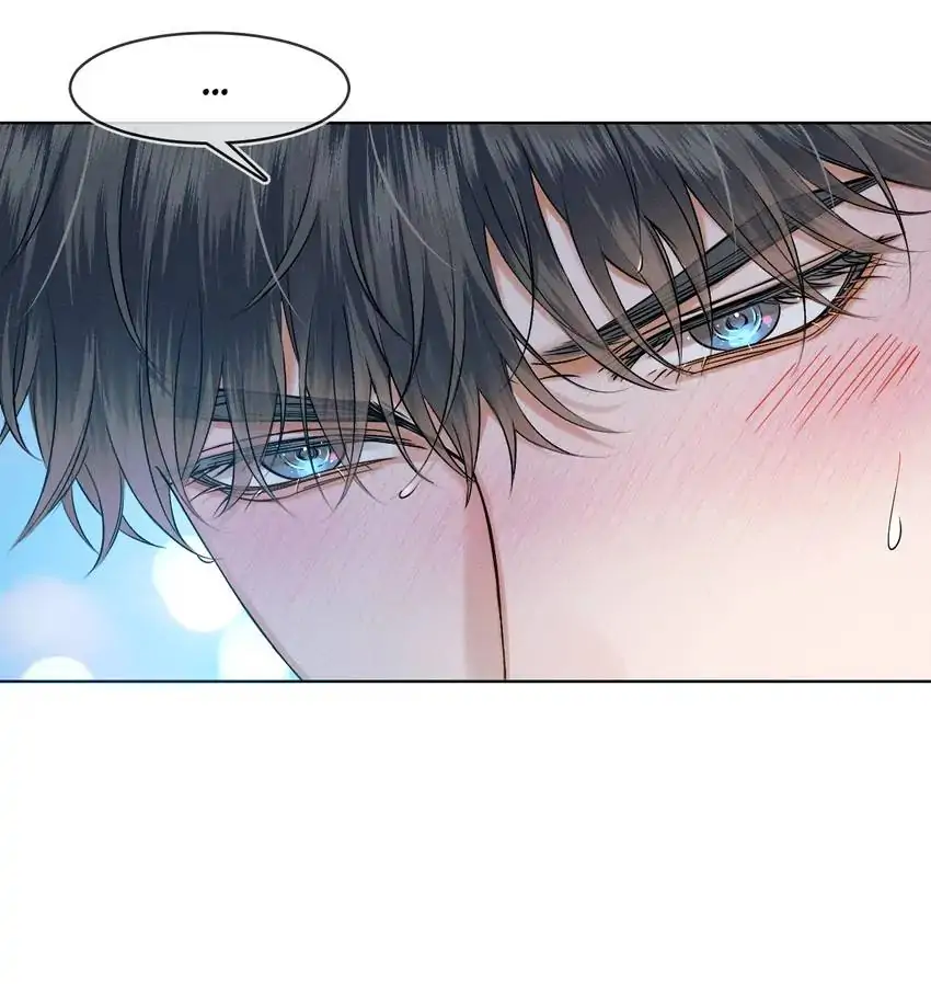 My Beloved Fool (Official) - Chapter 35 manhwa