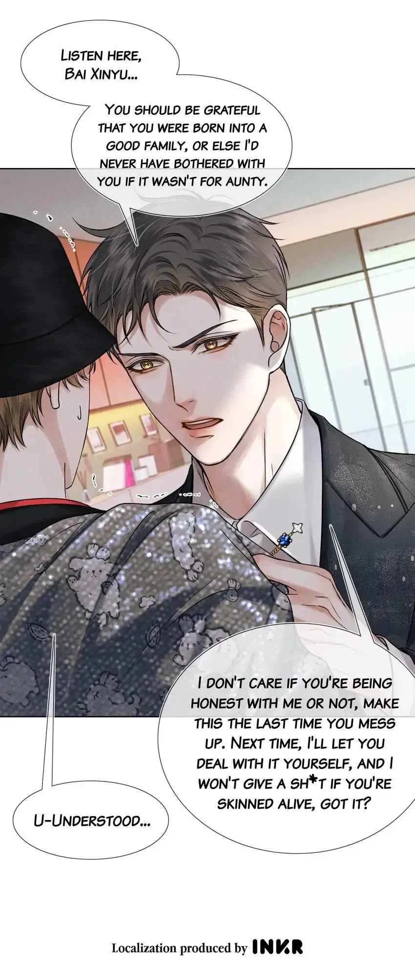 My Beloved Fool (Official) - Chapter 41 manhwa