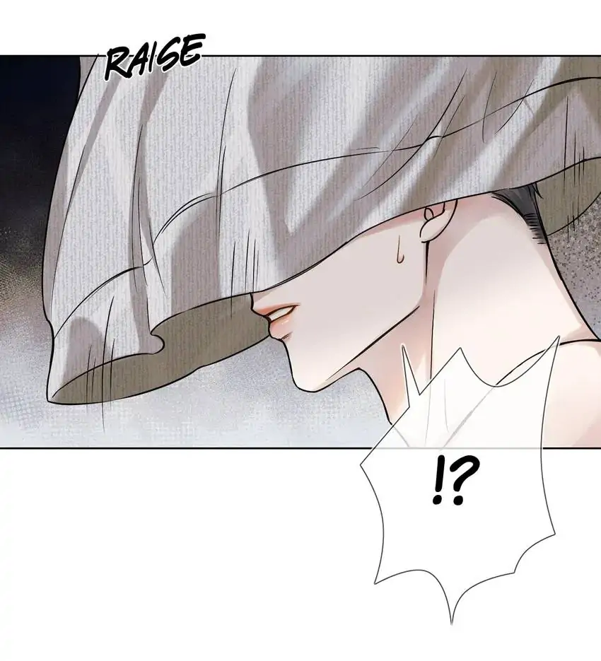 My Beloved Fool (Official) - Chapter 42 manhwa
