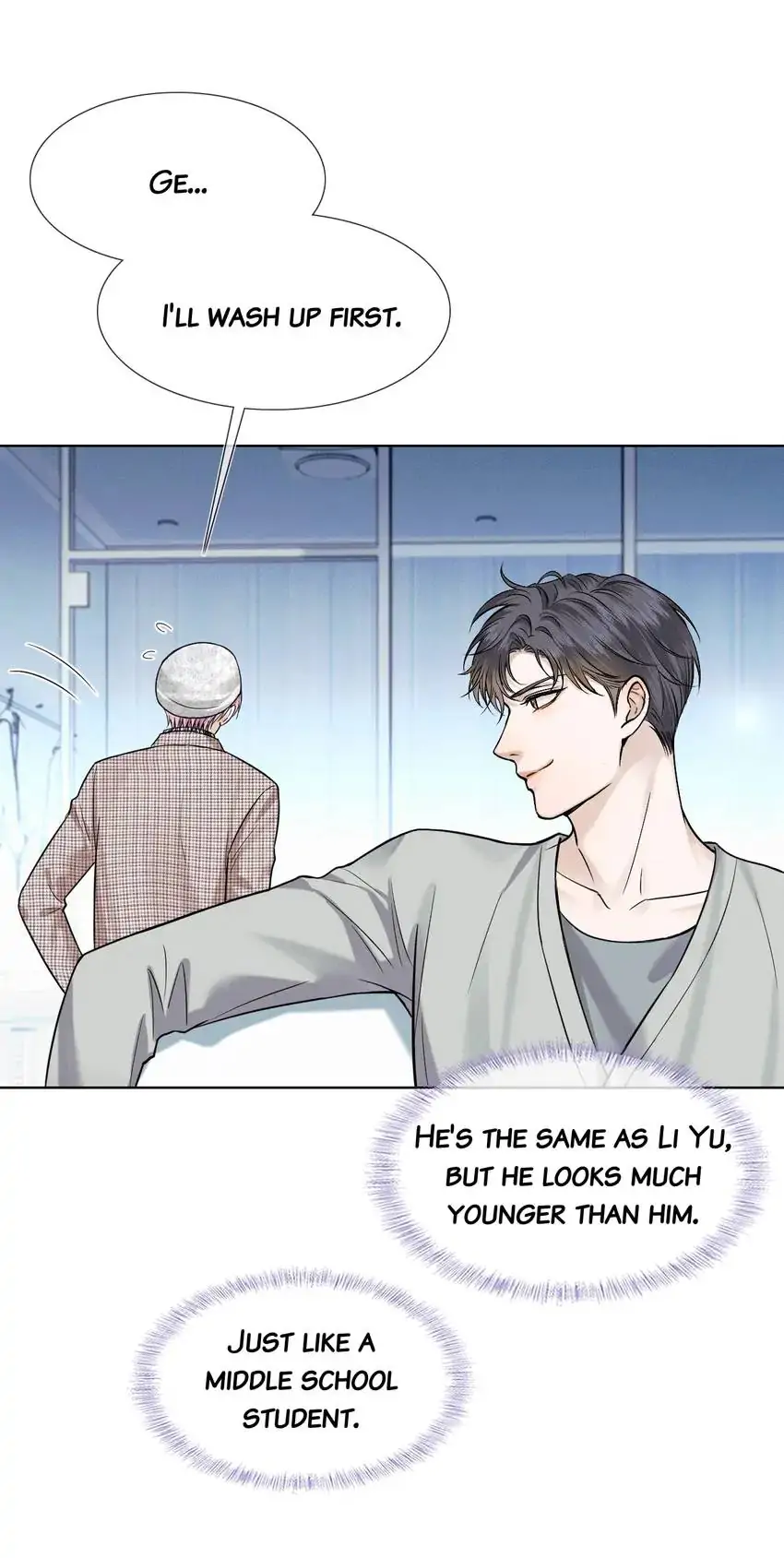 My Beloved Fool (Official) - Chapter 50 manhwa