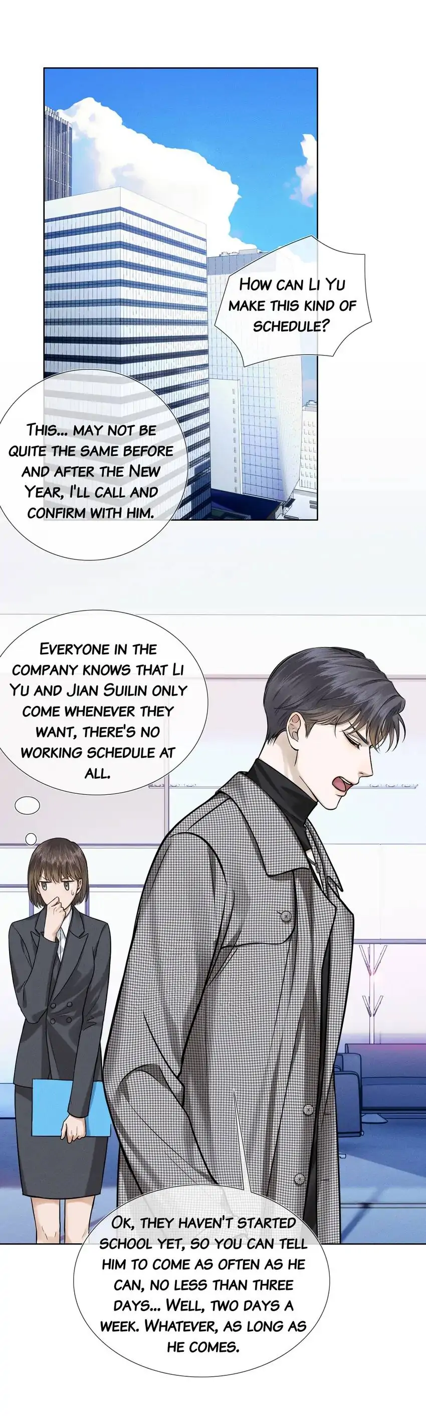 My Beloved Fool (Official) - Chapter 51 manhwa