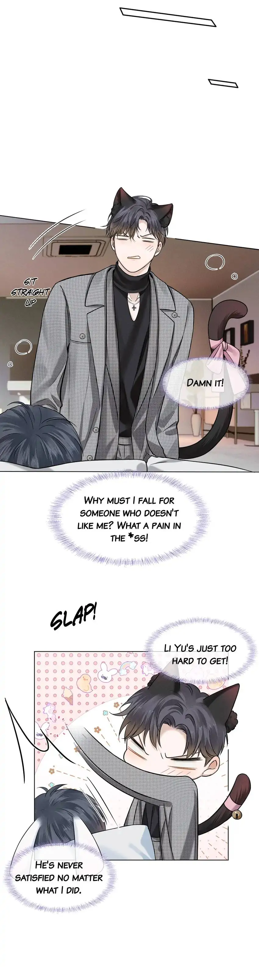 My Beloved Fool (Official) - Chapter 52 manhwa