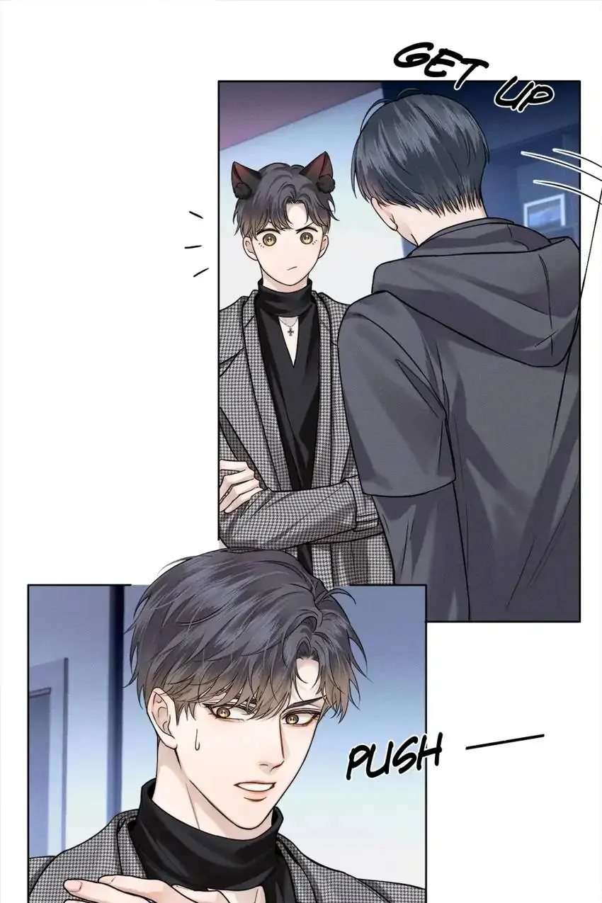 My Beloved Fool (Official) - Chapter 53 manhwa