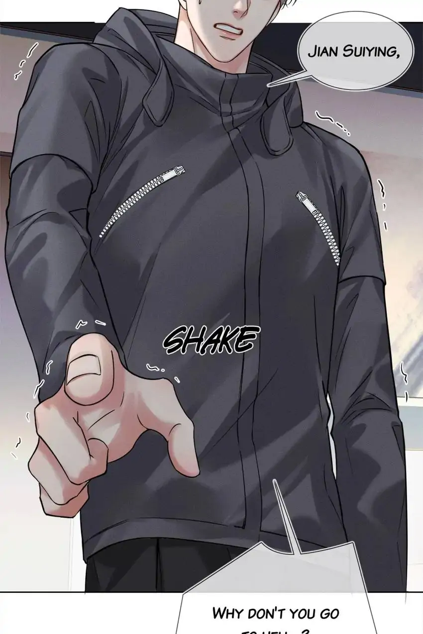 My Beloved Fool (Official) - Chapter 53 manhwa