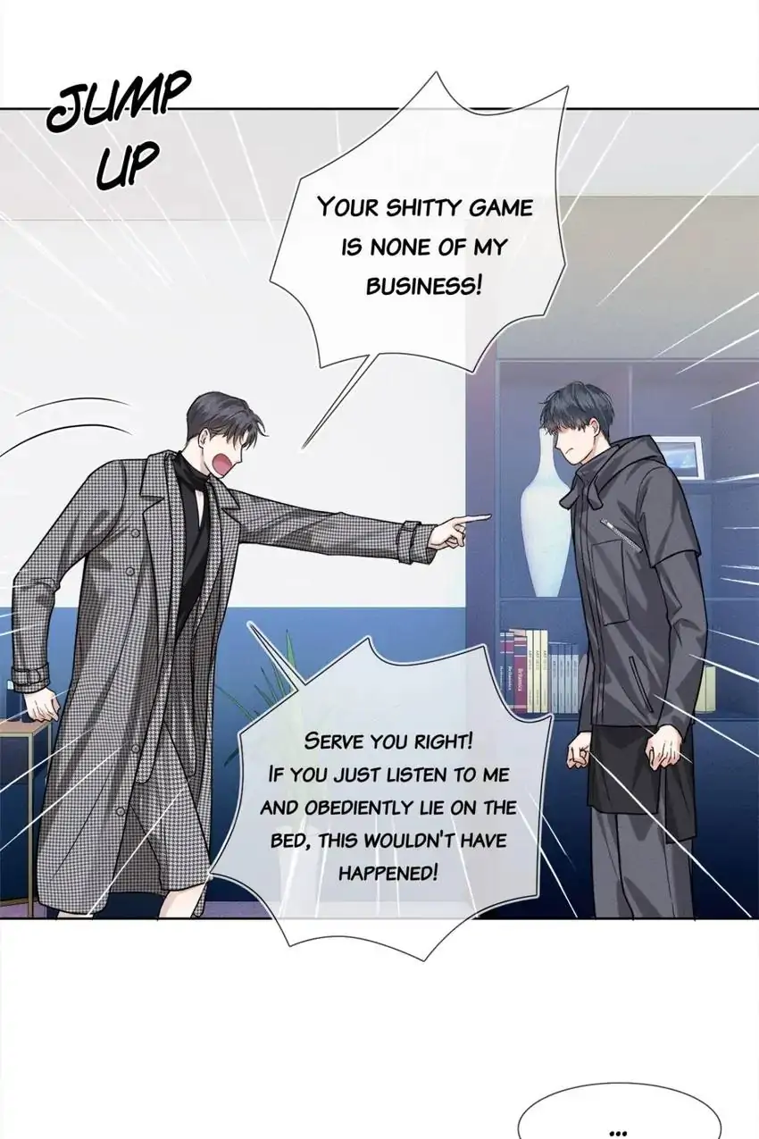 My Beloved Fool (Official) - Chapter 53 manhwa