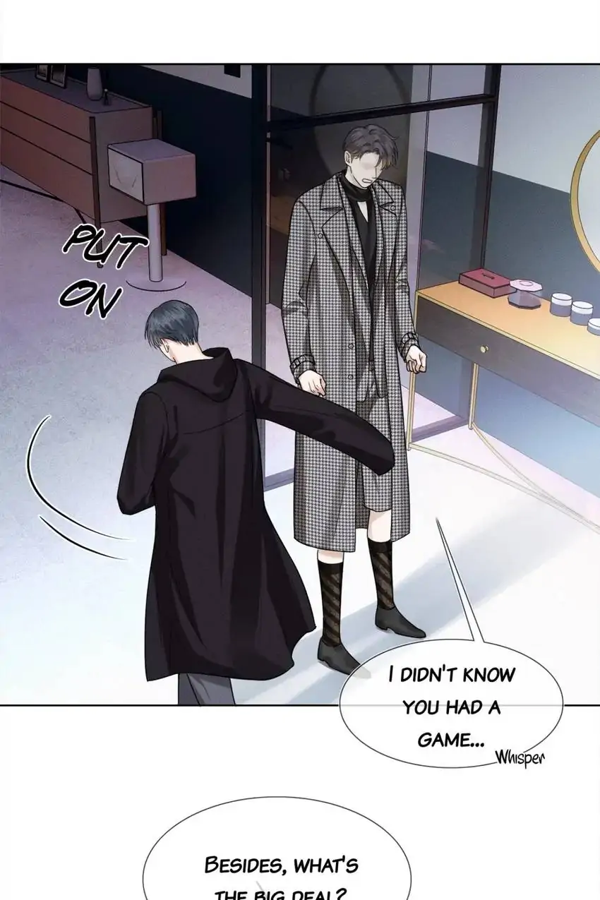 My Beloved Fool (Official) - Chapter 53 manhwa