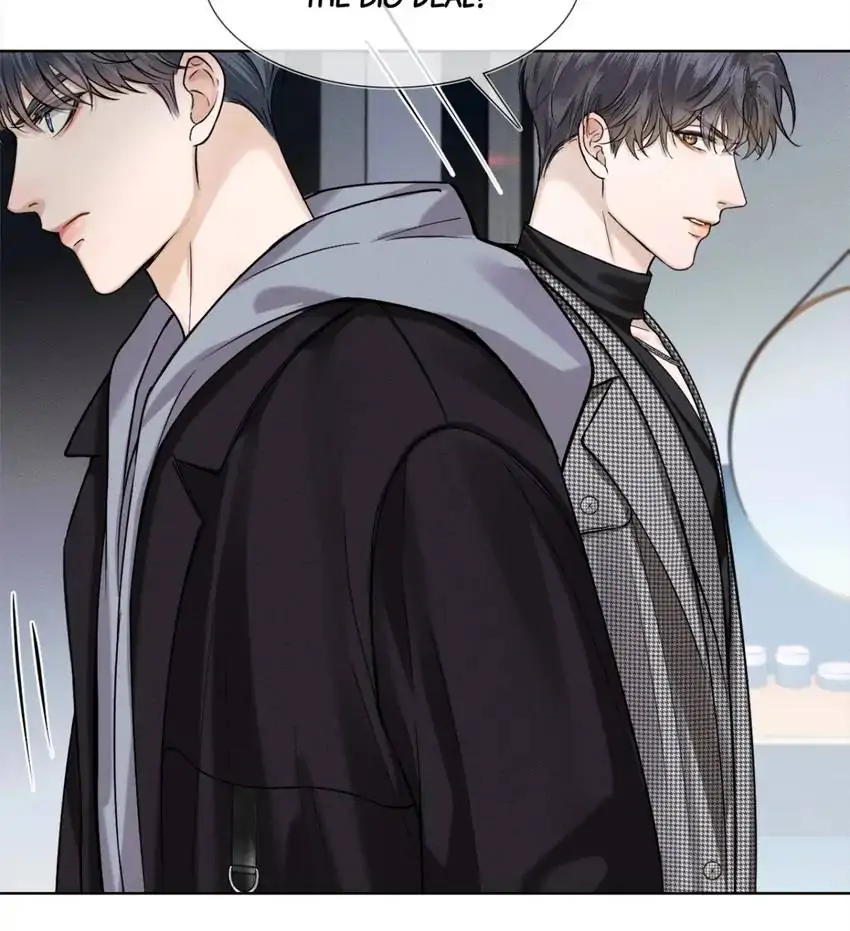 My Beloved Fool (Official) - Chapter 53 manhwa