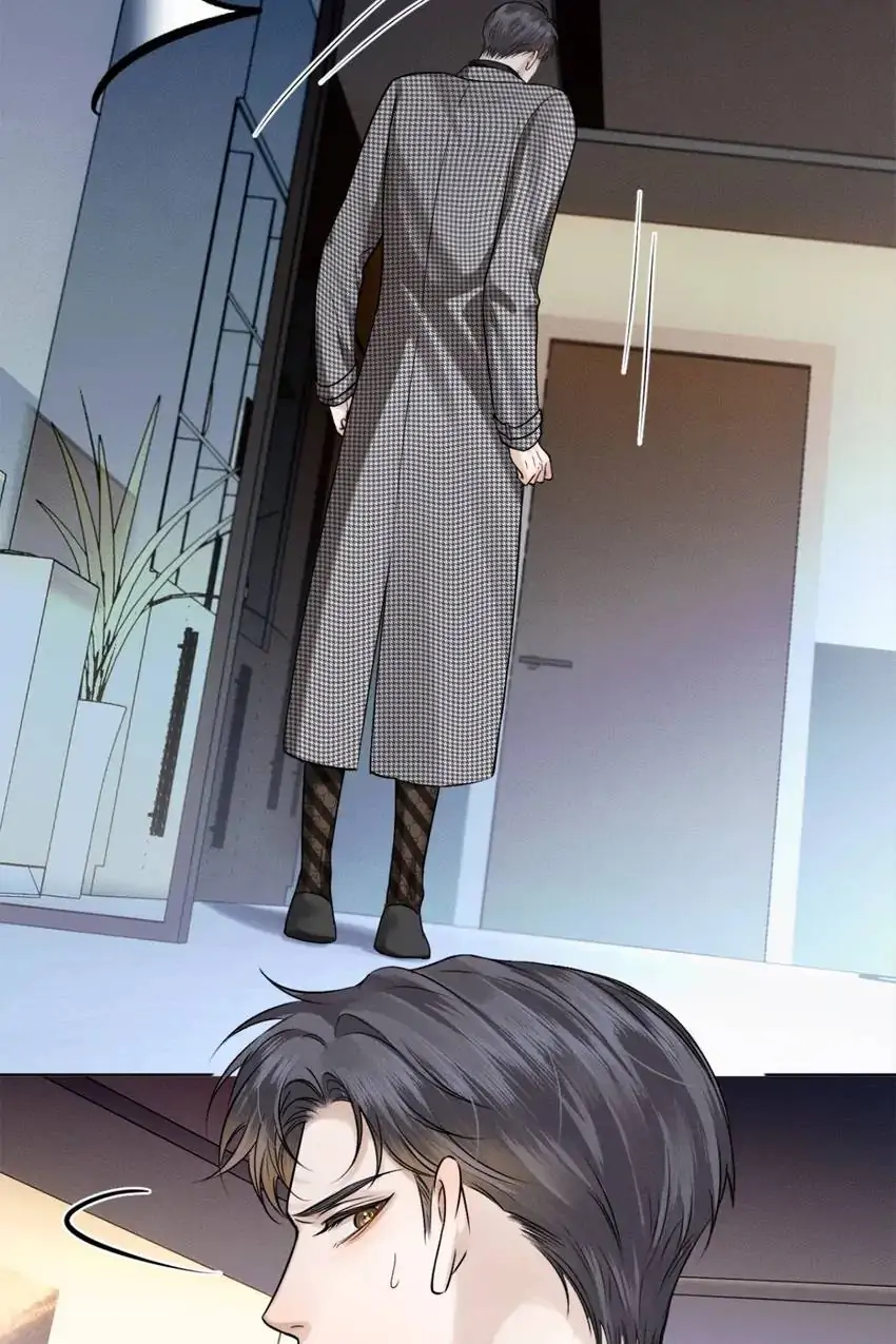 My Beloved Fool (Official) - Chapter 53 manhwa