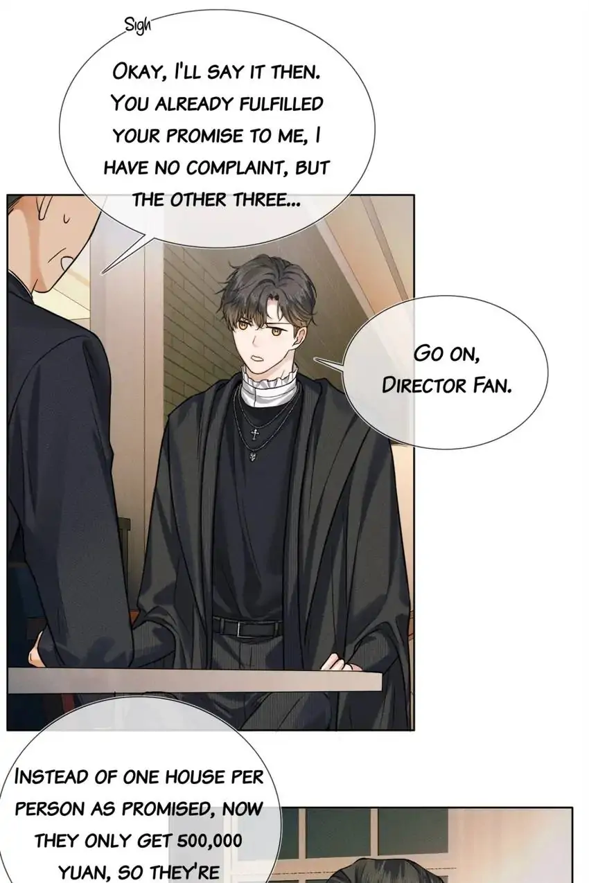 My Beloved Fool (Official) - Chapter 53 manhwa