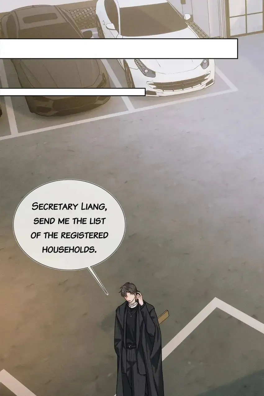 My Beloved Fool (Official) - Chapter 53 manhwa