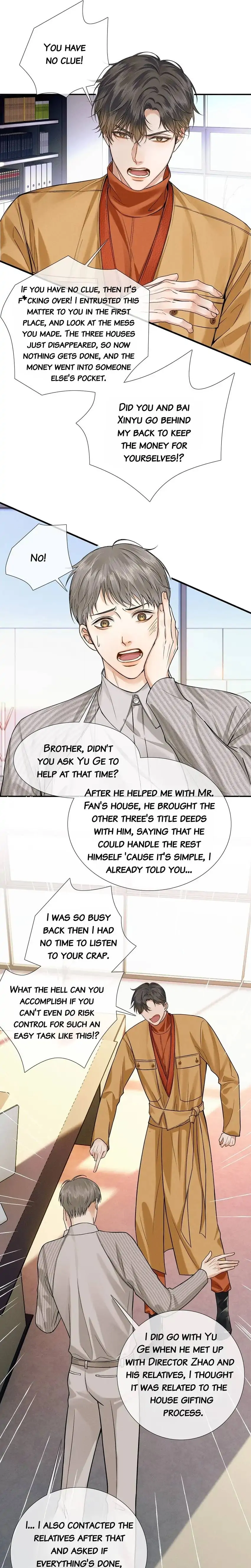 My Beloved Fool (Official) - Chapter 54 manhwa