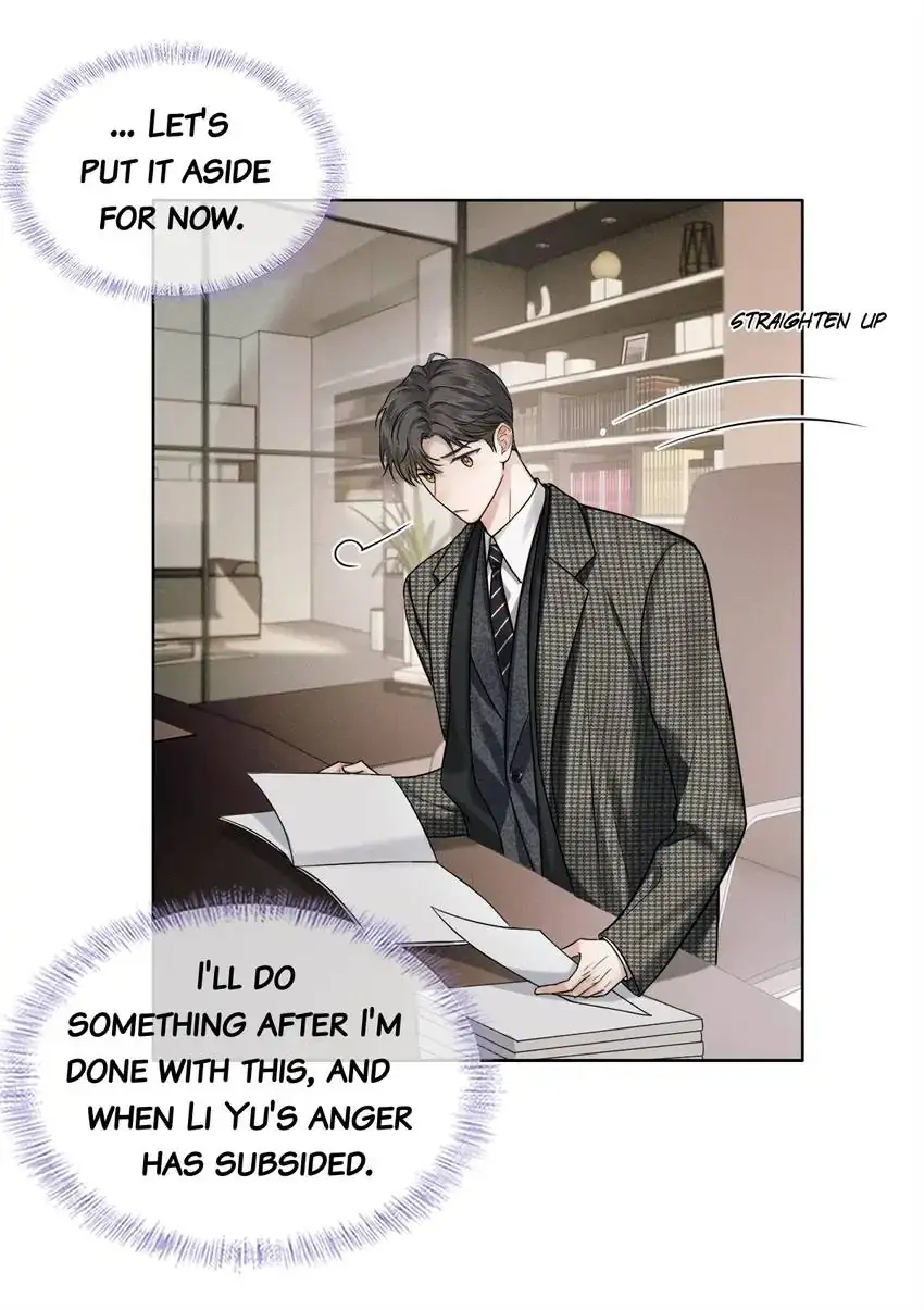 My Beloved Fool (Official) - Chapter 55 manhwa