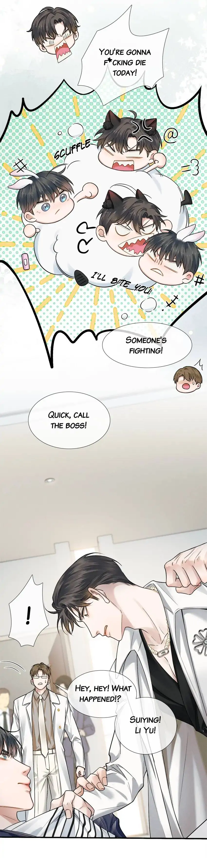 My Beloved Fool (Official) - Chapter 57 manhwa