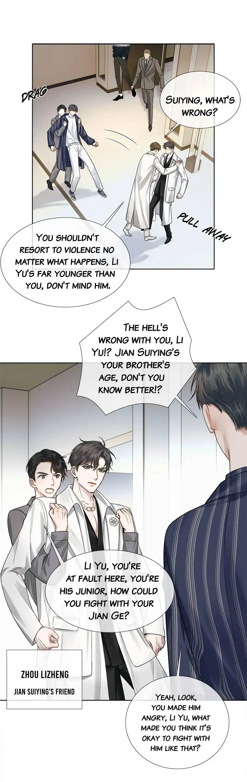 My Beloved Fool (Official) - Chapter 57 manhwa