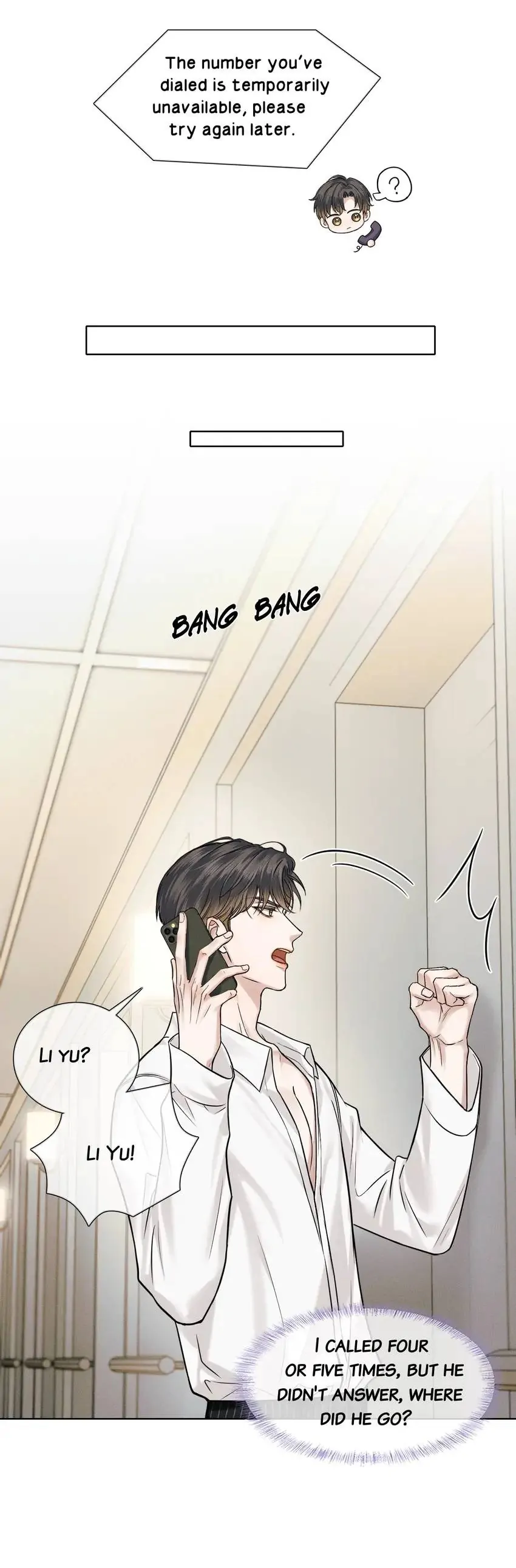 My Beloved Fool (Official) - Chapter 62 manhwa