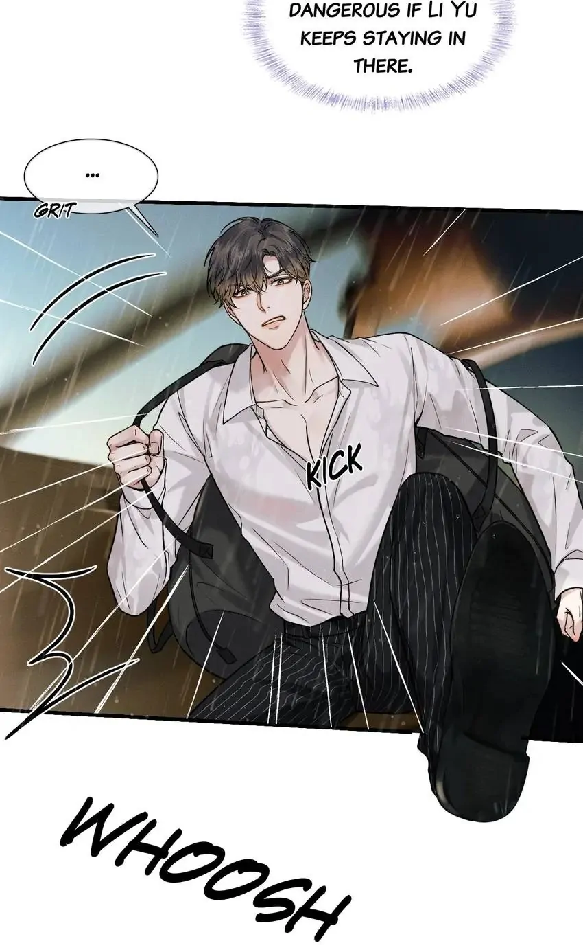 My Beloved Fool (Official) - Chapter 63 manhwa