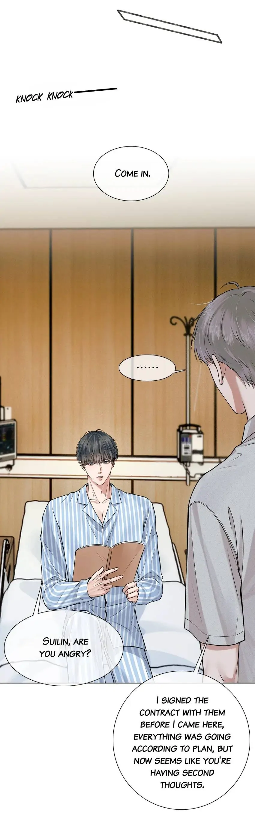 My Beloved Fool (Official) - Chapter 66 manhwa