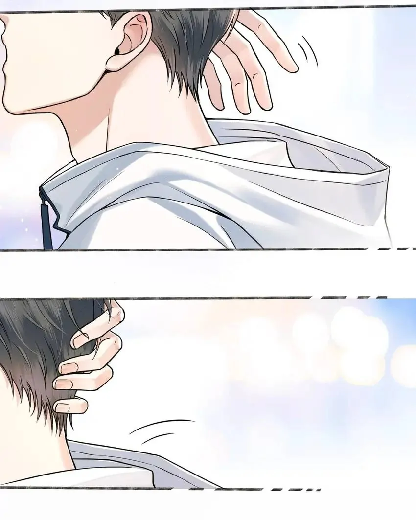 My Beloved Fool (Official) - Chapter 67 manhwa