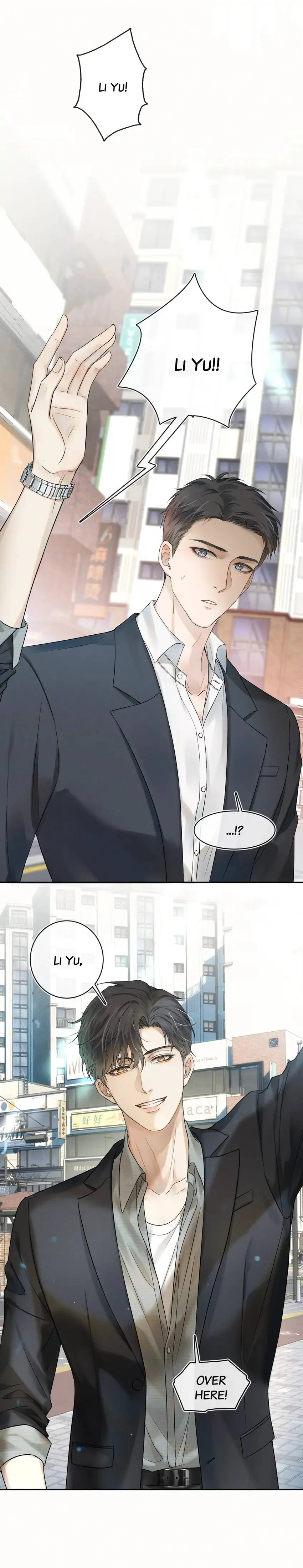 My Beloved Fool (Official) - Chapter 7 manhwa