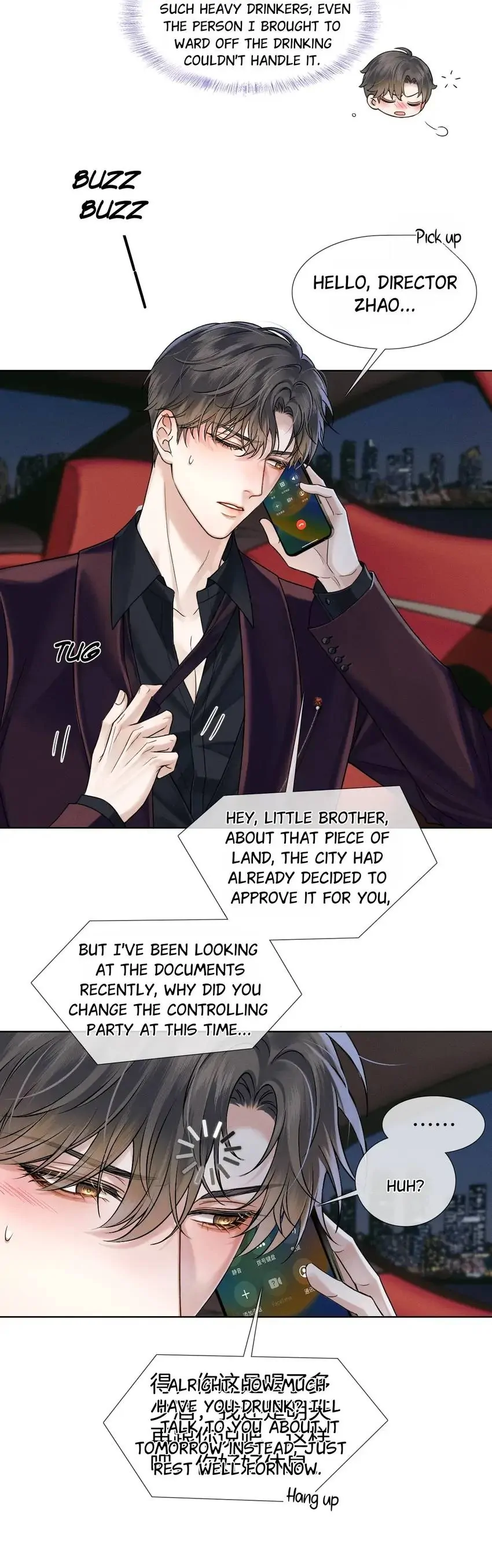 My Beloved Fool (Official) - Chapter 70 manhwa