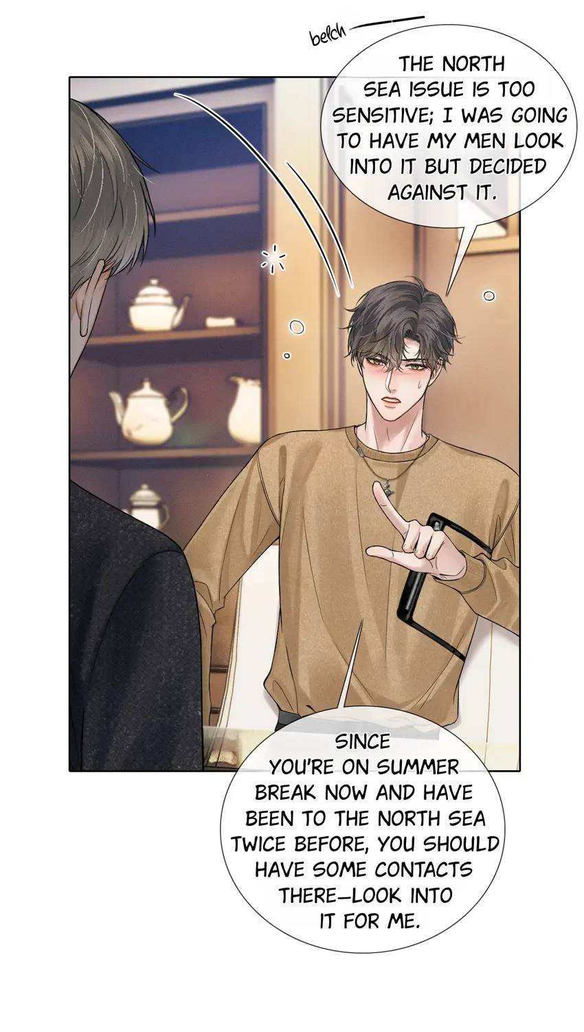My Beloved Fool (Official) - Chapter 73 manhwa