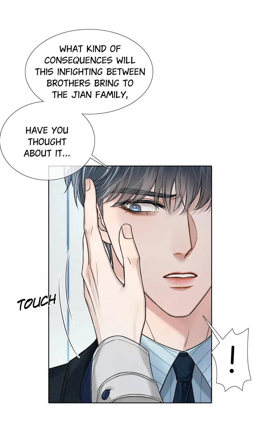 My Beloved Fool (Official) - Chapter 75 manhwa