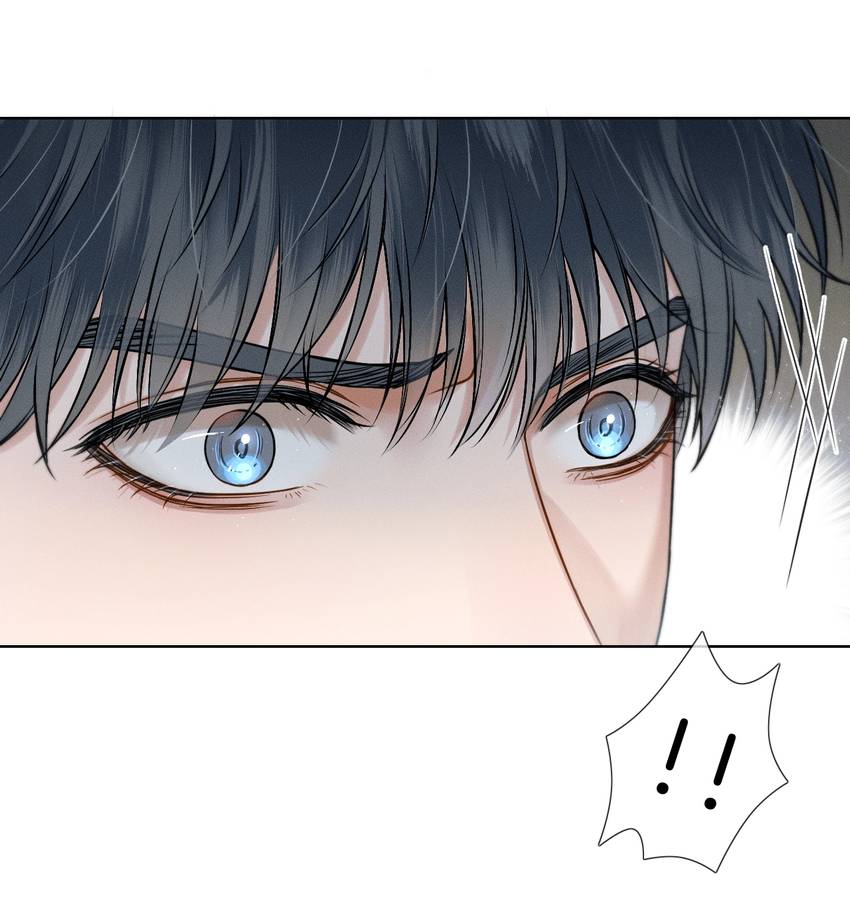 My Beloved Fool (Official) - Chapter 75 manhwa