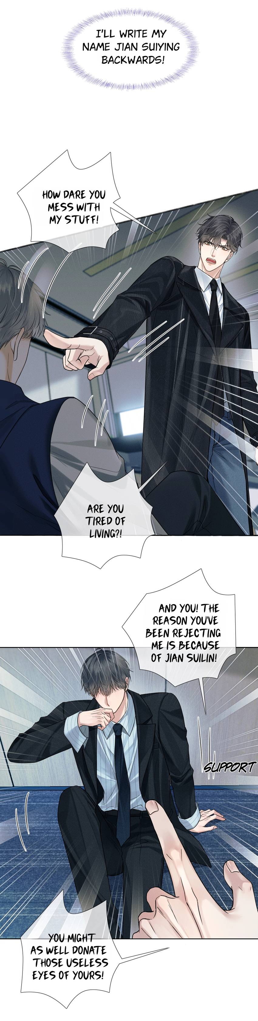 My Beloved Fool (Official) - Chapter 75 manhwa