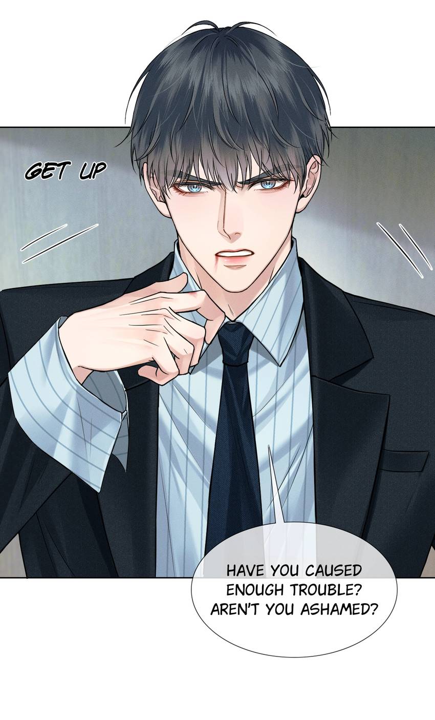 My Beloved Fool (Official) - Chapter 75 manhwa