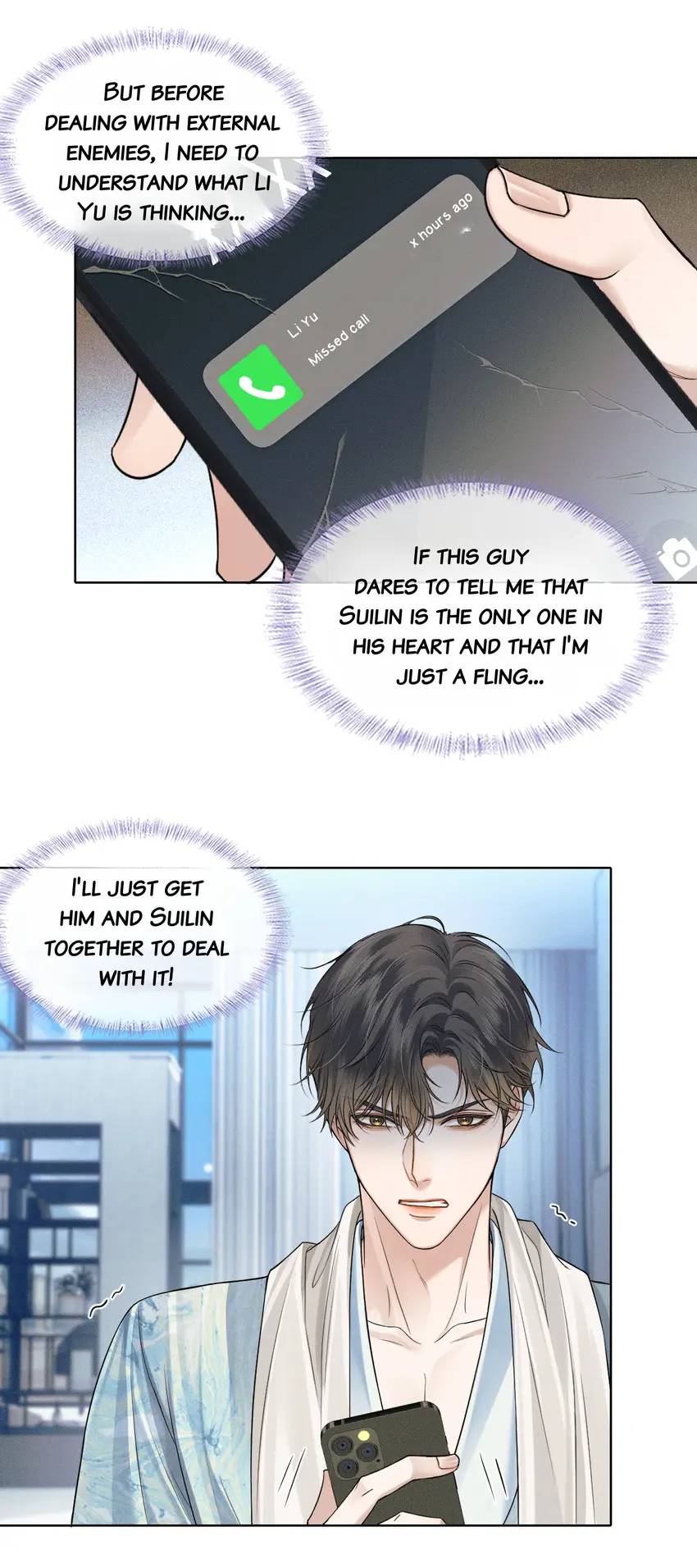 My Beloved Fool (Official) - Chapter 76 manhwa