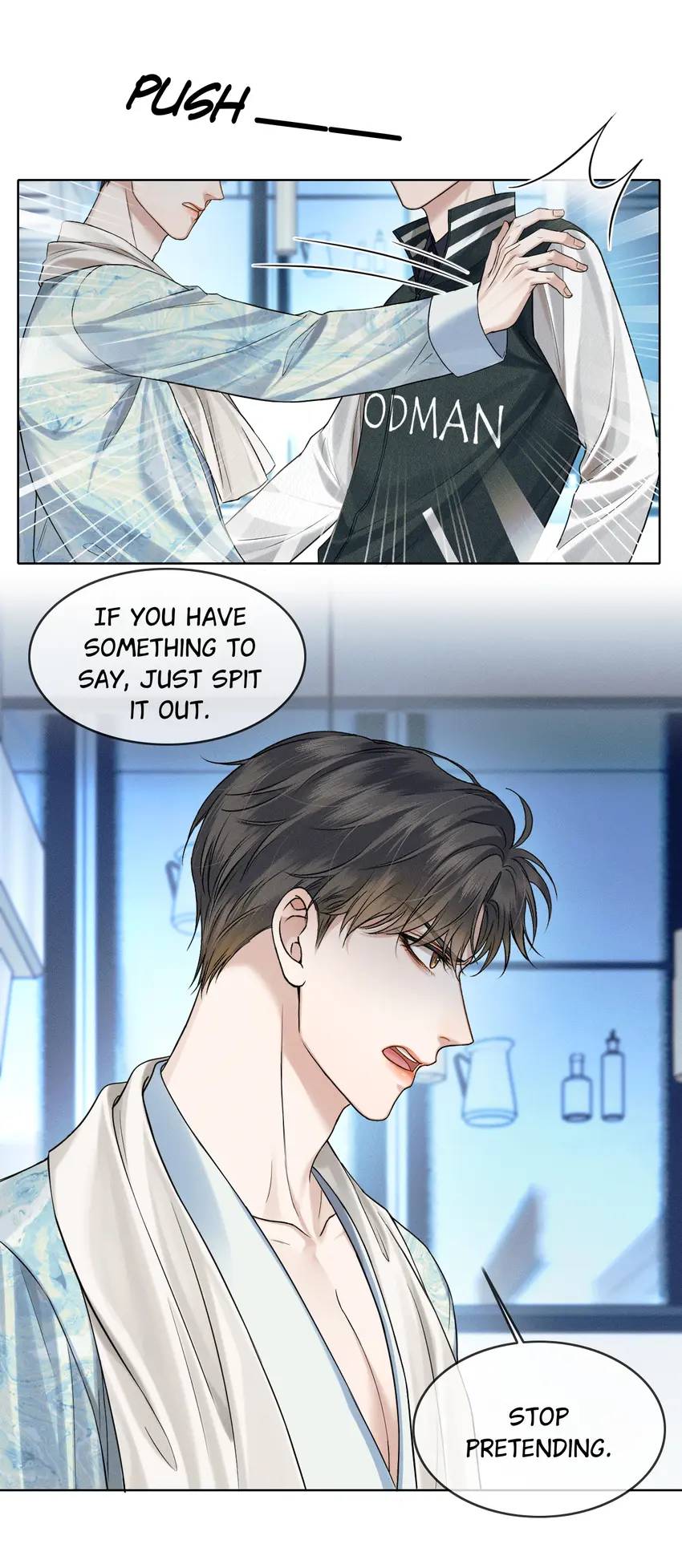 My Beloved Fool (Official) - Chapter 77 manhwa