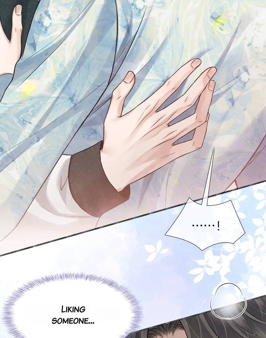 My Beloved Fool (Official) - Chapter 77 manhwa