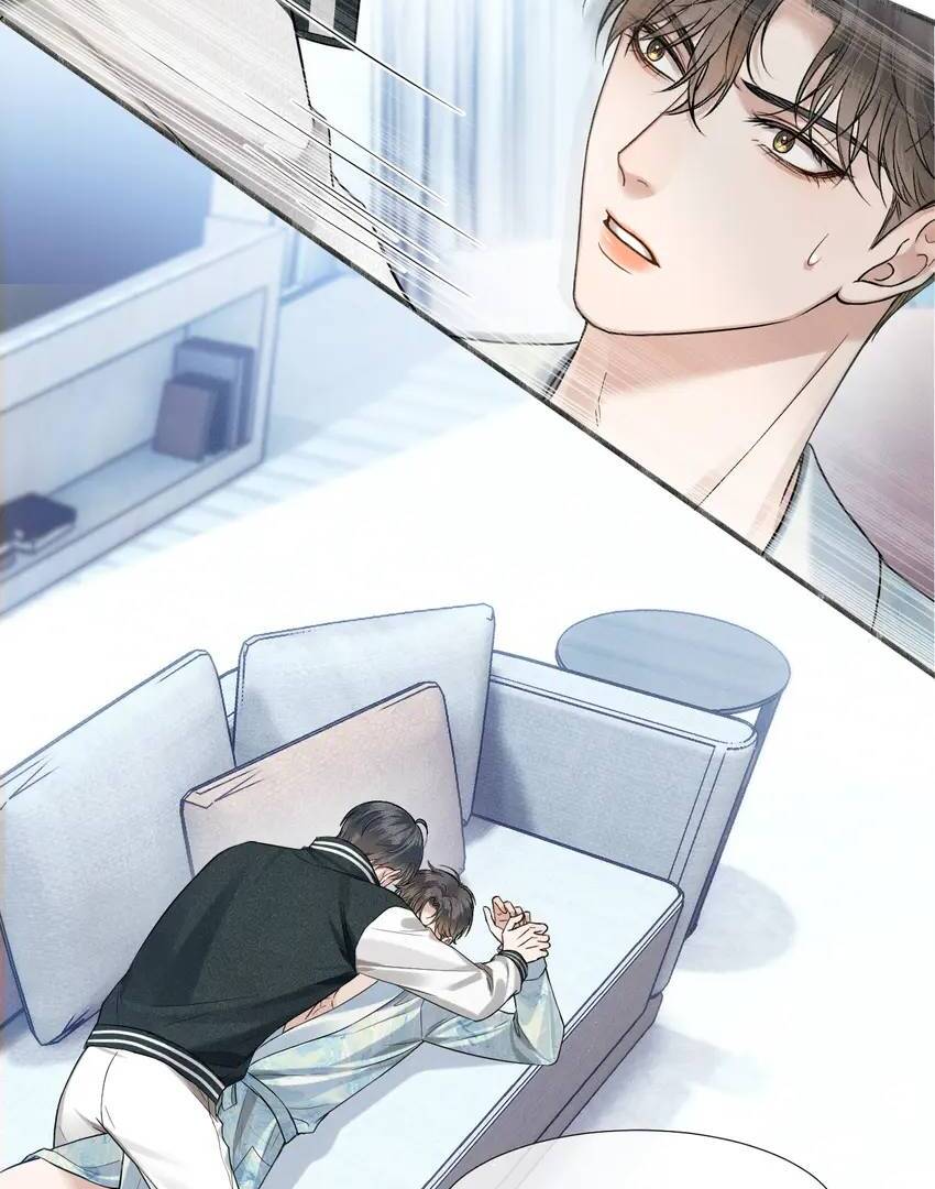 My Beloved Fool (Official) - Chapter 77 manhwa