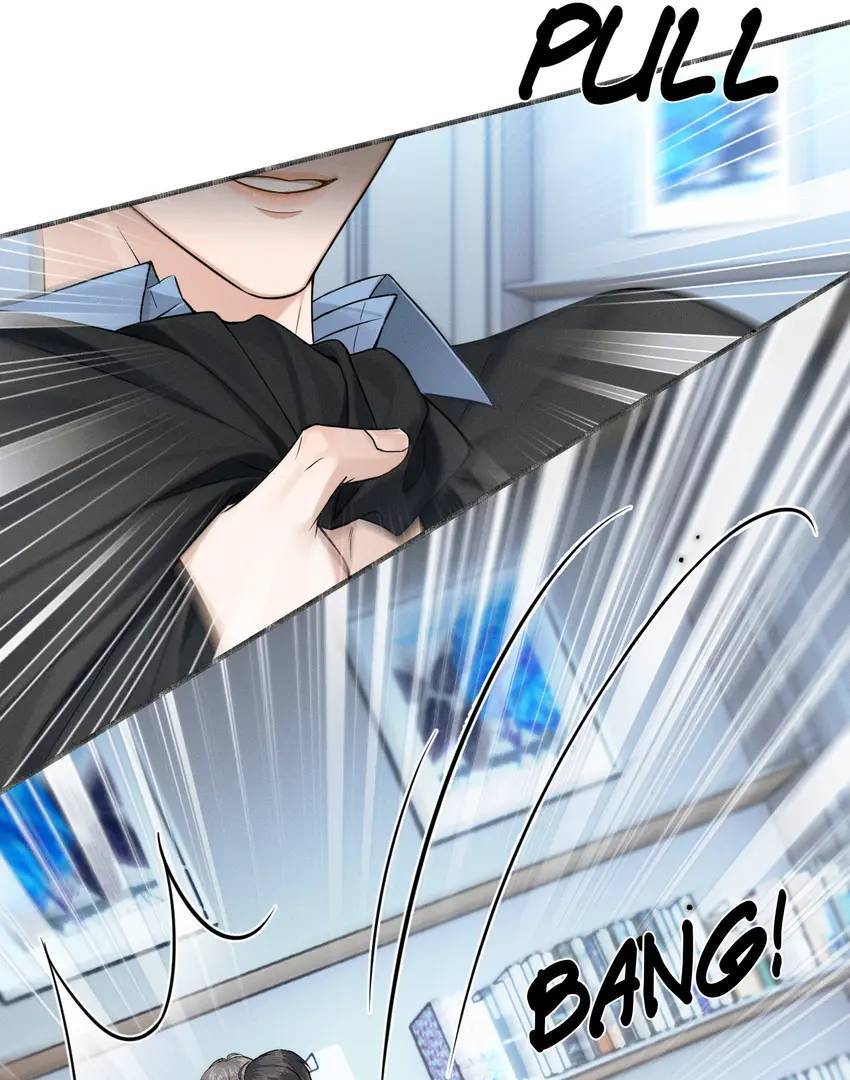 My Beloved Fool (Official) - Chapter 79 manhwa