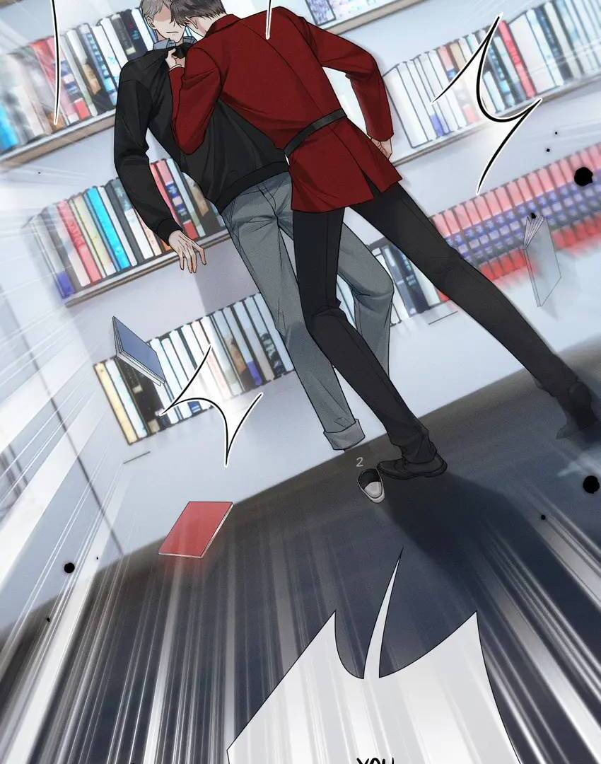 My Beloved Fool (Official) - Chapter 79 manhwa