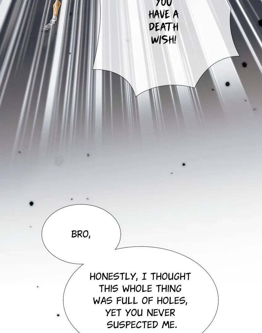 My Beloved Fool (Official) - Chapter 79 manhwa