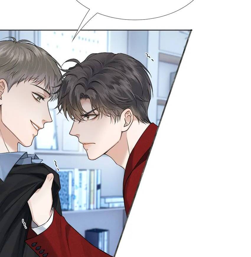 My Beloved Fool (Official) - Chapter 79 manhwa