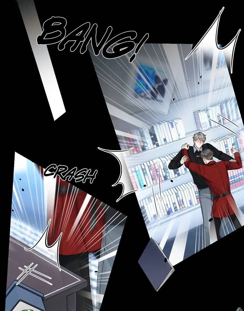 My Beloved Fool (Official) - Chapter 80 manhwa