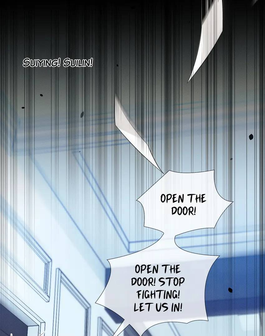 My Beloved Fool (Official) - Chapter 80 manhwa