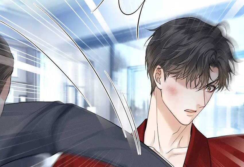 My Beloved Fool (Official) - Chapter 80 manhwa