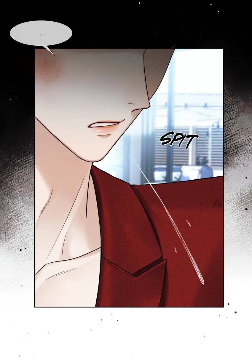 My Beloved Fool (Official) - Chapter 80 manhwa
