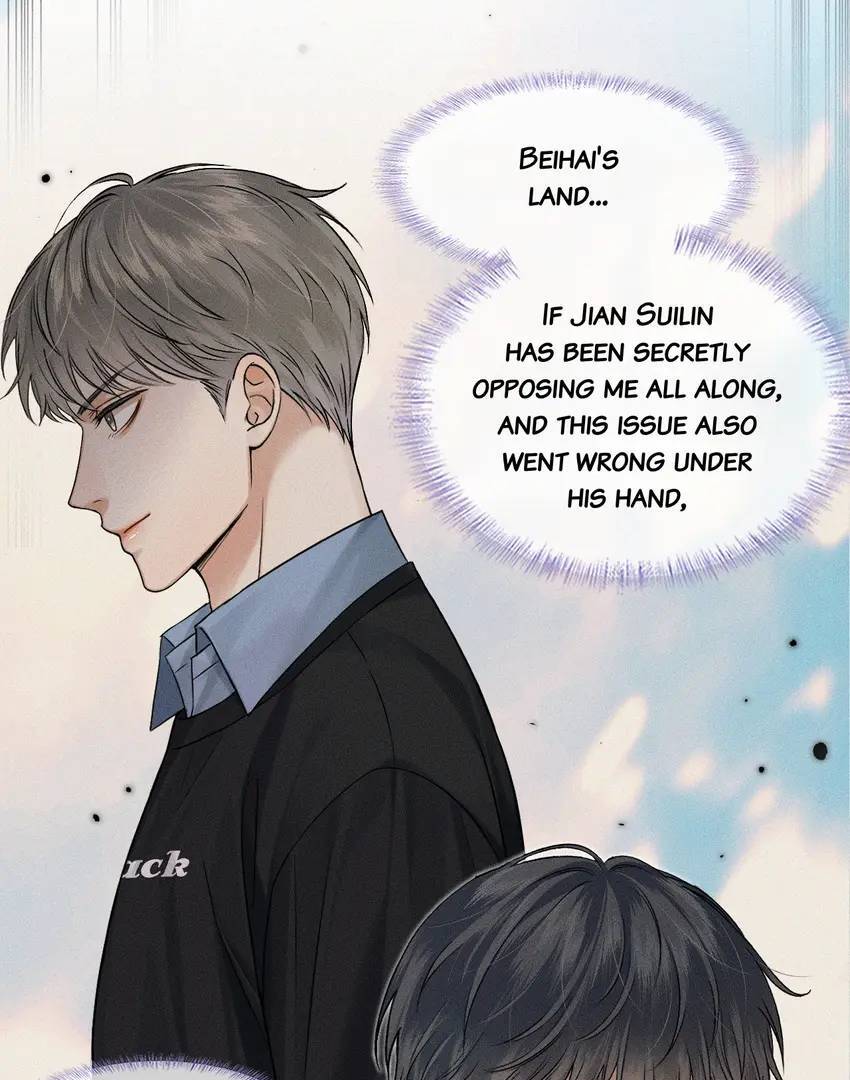 My Beloved Fool (Official) - Chapter 80 manhwa