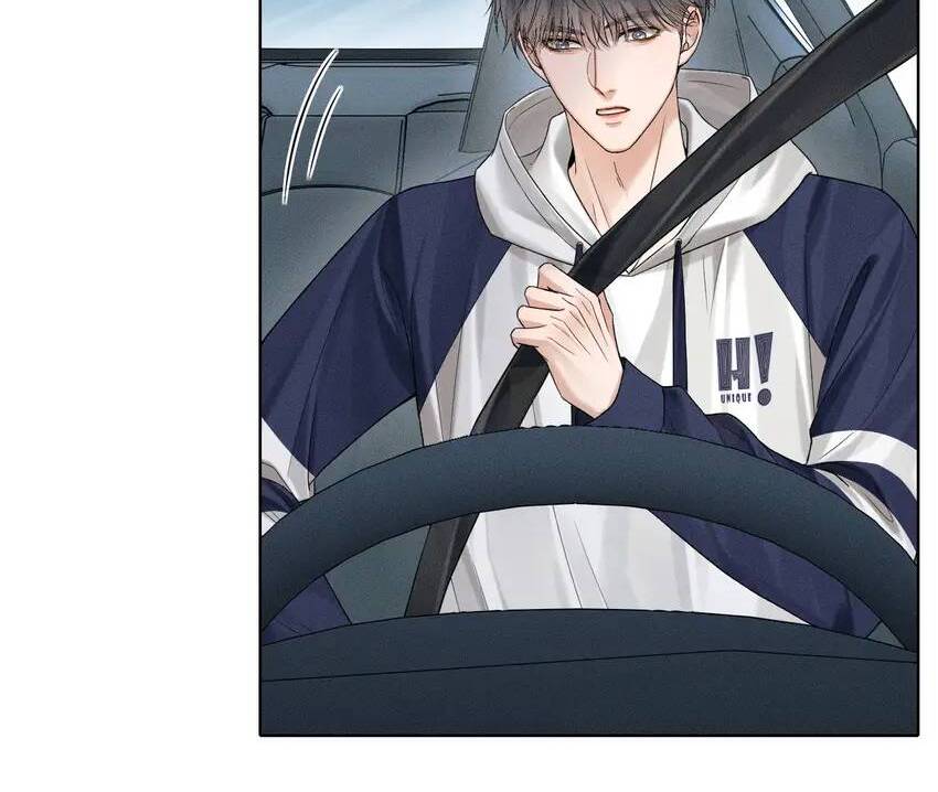 My Beloved Fool (Official) - Chapter 80 manhwa
