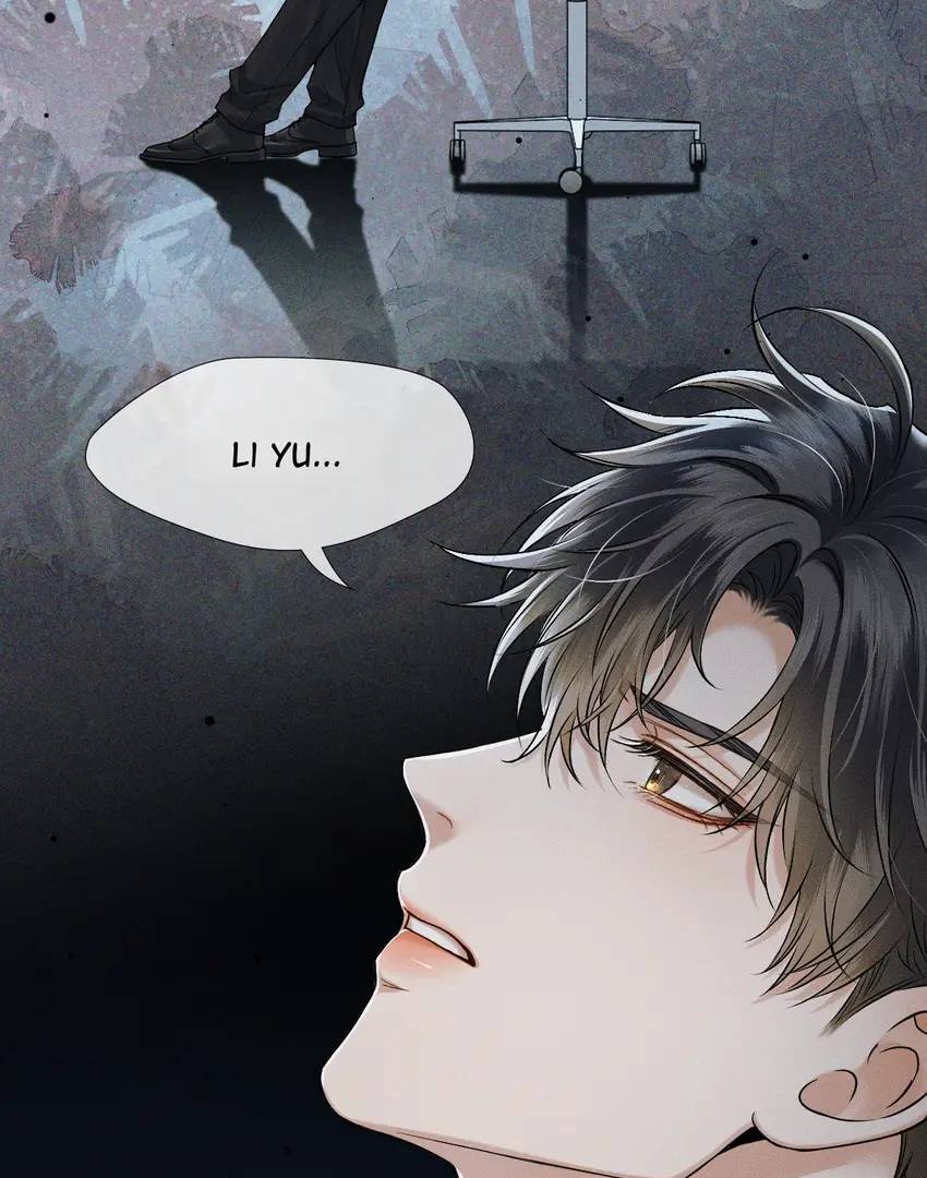My Beloved Fool (Official) - Chapter 81 manhwa