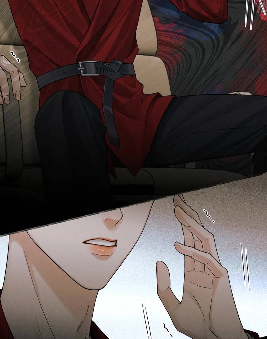 My Beloved Fool (Official) - Chapter 81 manhwa